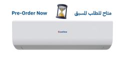 4 كولاين - مكيف سبليت    - ٢١١٠٠ وحدة - بارد فقط