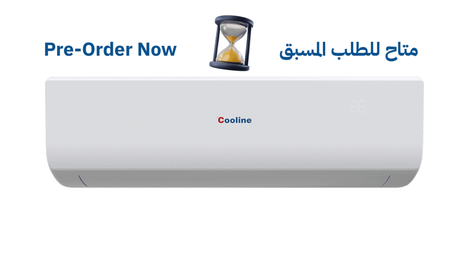 4 كولاين - مكيف سبليت    - ٢١١٠٠ وحدة - بارد فقط