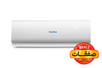 Cooline - Split AC - 30,000 BTU - Cold