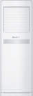 زامل - مكيف دولابي انفرتر - 48,000 وحدة - بارد