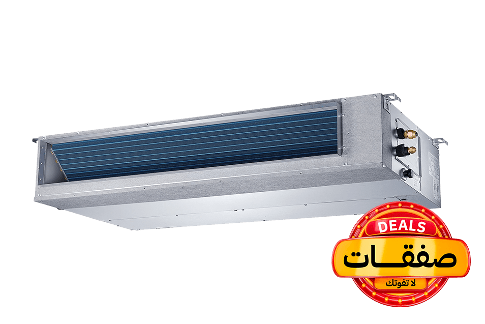 Zamil - Ducted AC - 24,000 BTU - Hot & Cold