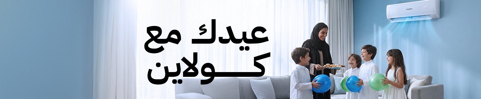 breadcrumb-background