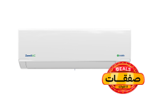 Zamil - Split AC - 24,000 BTU - Cold