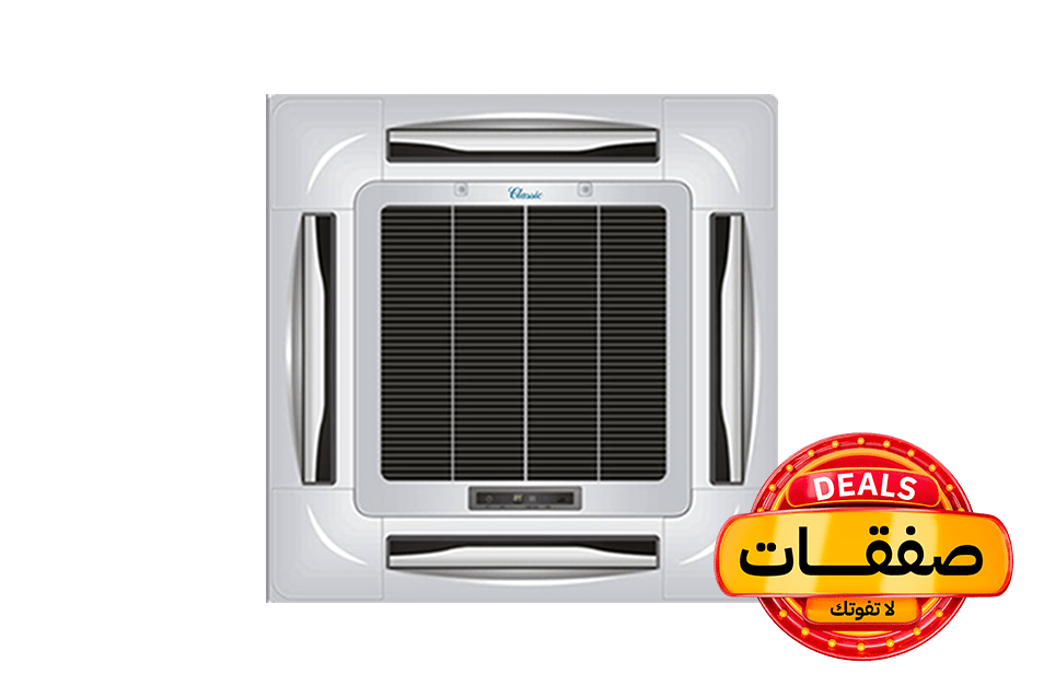 Zamil - Cassette AC - 48,000 BTU - Hot & Cold