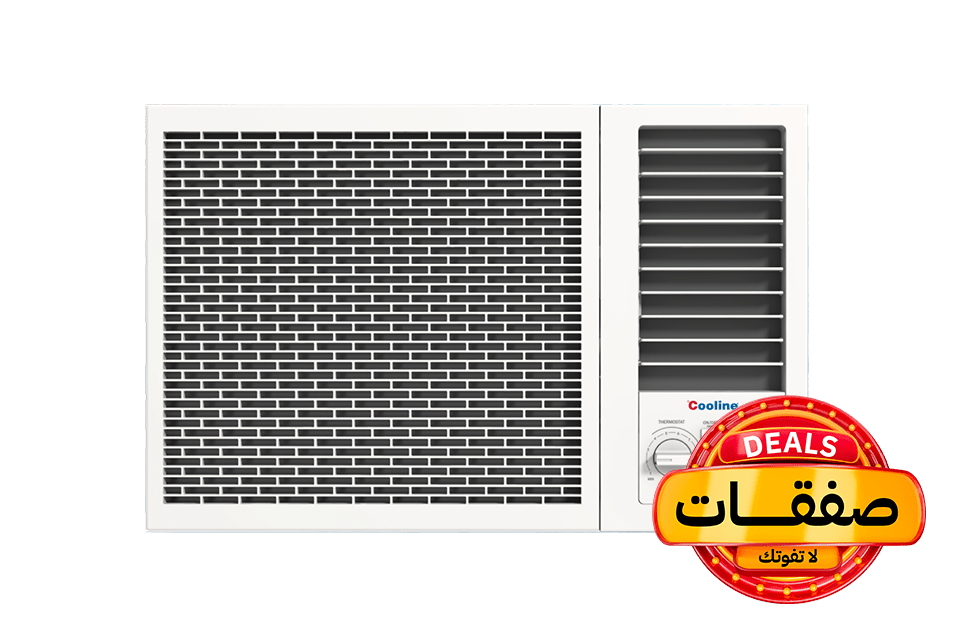 Cooline - Window AC - 18,000 BTU - Hot & Cold
