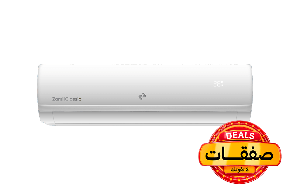 Zamil Classic - Split AC - 18,000 BTU - Hot & Cold