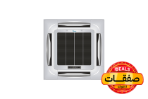 Zamil - Cassette AC - 24,000 BTU - Hot & Cold