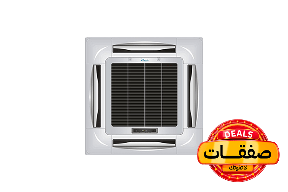 Zamil - Cassette AC - 24,000 BTU - Hot & Cold