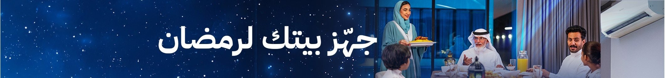 breadcrumb-background