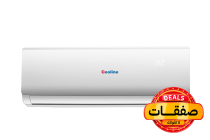 Cooline - Split AC - 18,000 BTU - Cold