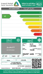 WhatsApp Image 2026-04-07 at 14.12.35.jpeg